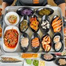 왜목마을 태공수산횟집