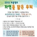 구립용산장애인복지관 이미지