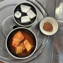 국 | 선릉순대국 맛집 선릉을지순대국 후기
