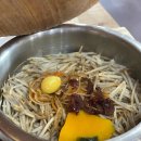 만점골밥상 이미지