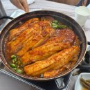 미향반찬 | 제주 서귀포 순천미향 제주산방산본점 추천 갈치조림