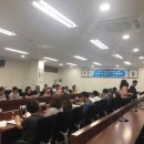 배방읍주민자치회