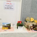 원재농장 이미지