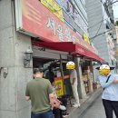 서울왕돈까스 | [다나가스토리] 연산동 돈까스 맛집 🍽 &#34;서울왕돈까스&#34; 솔직 후기