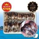 수협쇼핑(온라인몰) 이미지