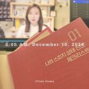 보건소사거리 상하좌우방향 | 가벼운학습지 스피치학습지 후기 : 1일차 스피치 상태 진단