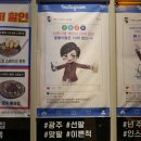 용봉동 용흥어린이공원 이미지