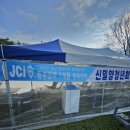 청도상사 이미지