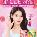64 이미지