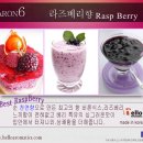 안녕전자담배