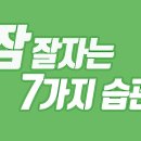 아셀이엔씨 이미지
