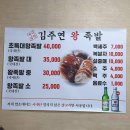서남시장 이미지