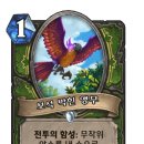 온누리(주) 이미지