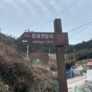 벌크커피추자점