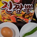 별빛황금고기 이미지
