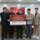 남창원농협 경제사업소 이미지