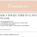 바우뫼로35길 10-3 이미지