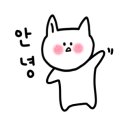 꼬미잇 네이버블로그