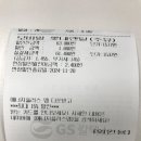 행복가득주유소 이미지
