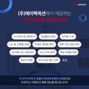 면목동-175 이미지