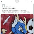 포탈시스템