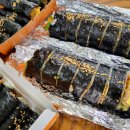 돌섬김밥 이미지