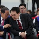 아바타;치 이미지