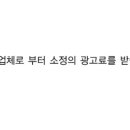 남포육전밀면&굴국밥 이미지