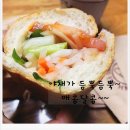 반미362 대치점 이미지