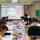 여성합창반 이미지