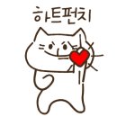 건달건어물의달인