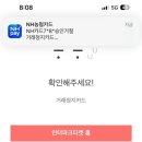 소리뫼 20주년 기념 국악 콘서트 | 1️⃣ SG워너비 20주년 기념 콘서트 : 우리의 노래 2024 앙코르 후기 / 올림픽체조경기장(KSPO DOME) 2층 29...