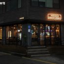 바우뫼로41길 58 | 서초구 양재동 맛집 백화네부엌 가격메뉴리뷰주차운영시간