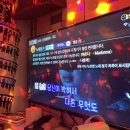 디지털 우리 노래연습장 이미지