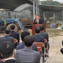 박창수 목장 네이버블로그