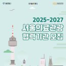 바우토피아 이미지