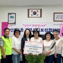 고운소리 이미지