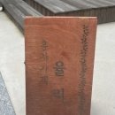 홍차가게 율리 이미지