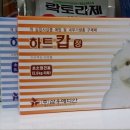 운정동물약국 이미지