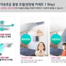 월드시스템에어컨