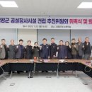 양평군 이미지