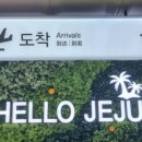 경일항공여행사 이미지