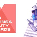 퍼펙트 이미지