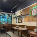 율하국수