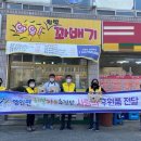 와우찹쌀꽈배기 이미지
