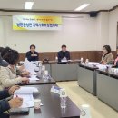 남한산성면-1 이미지