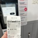 주식회사 뉴제주콜렌트카 | [제주렌트카]여행 중 이용했던 만족스러웠던 엔젤카