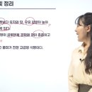 베이킹 지도사(1급, 2급) 과정 네이버블로그