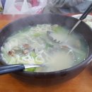 임영옥바지락칼국수 - 의정부시 평화로 363-8 | 오늘점심은 역삼역 임영옥바지락칼국수