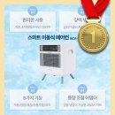 캠핑고래